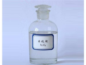 山西工業(yè)硫酸是如何生產(chǎn)出來的？