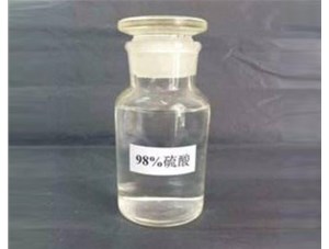 山西和濃鹽酸混合會發(fā)生什么反應？