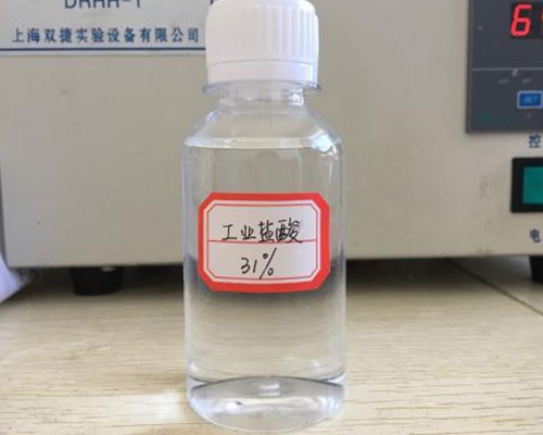 鑫順源給您講講，山西液堿在污水處理中發(fā)揮了哪些功效？